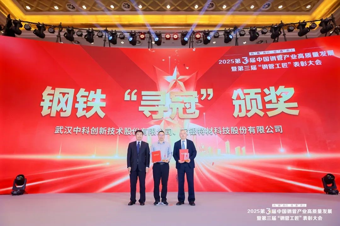 大会10.jpg