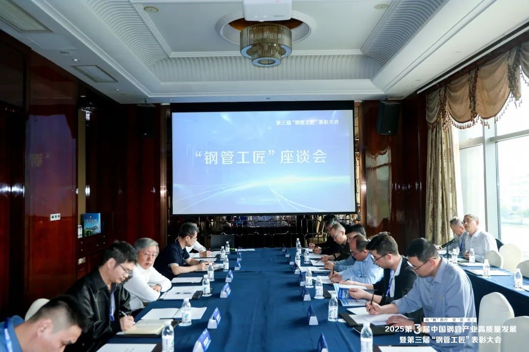 大会14.jpg