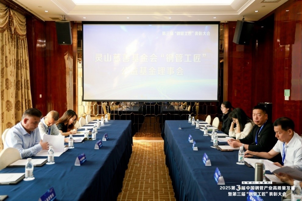 大会15.jpg